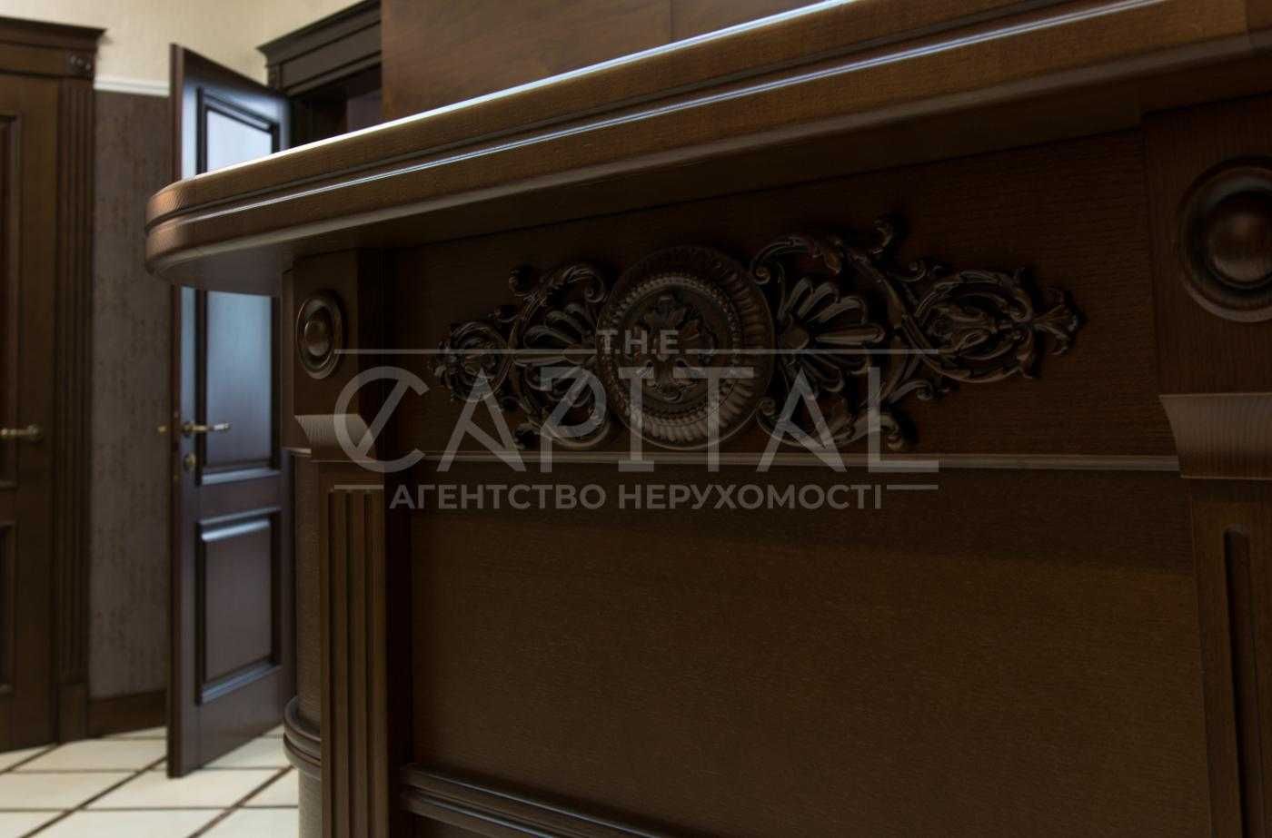 Продаж Офіс 100м2 Центр з Орендарем