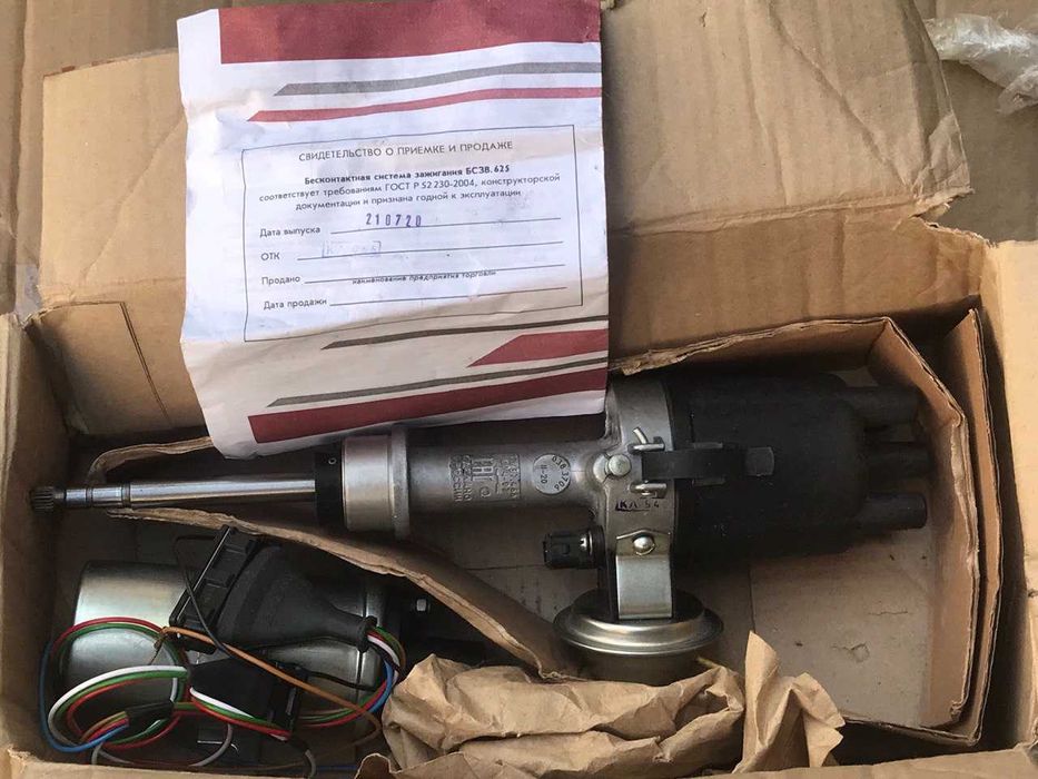 Бесконтактное электронное зажигание (БСЗ) ВАЗ 2103, 2106 Аврора