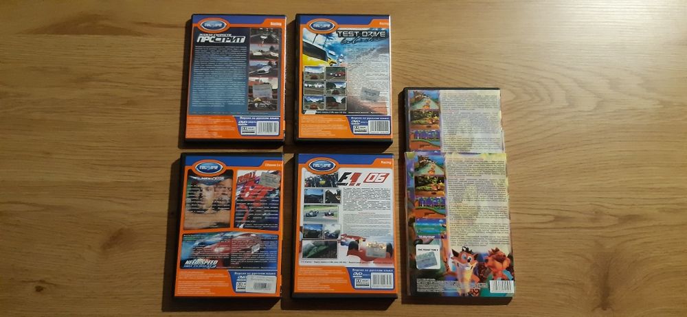 Ретро ігри, пазли...