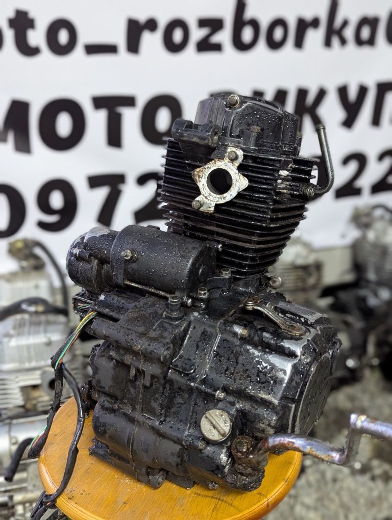 Продам мотора Kinlon(162FMJ)150! Є дефекти! Під ремонт!