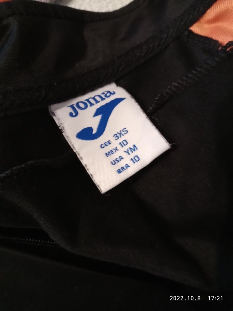 Bluza spodnie dres joma piłkarski 140 s