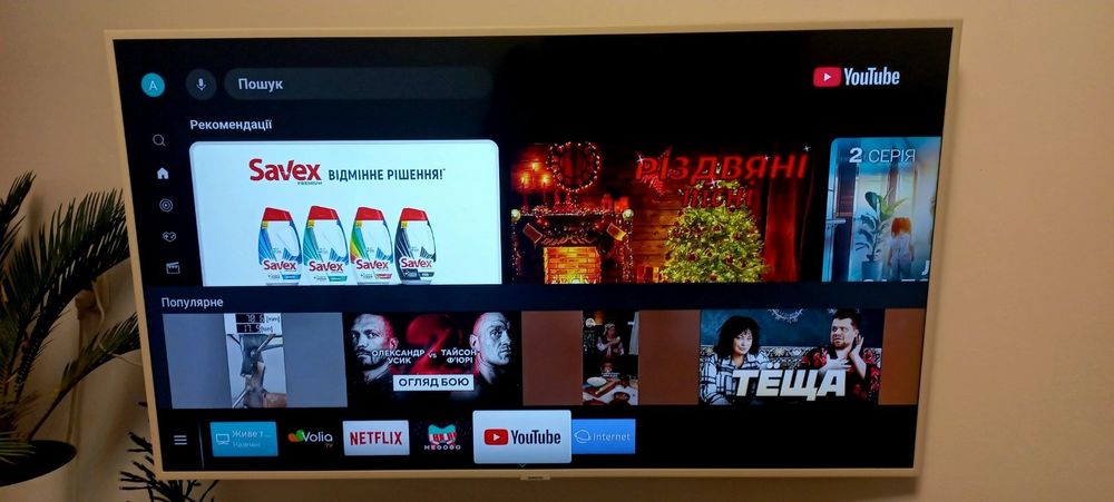 Телевізор Samsung LED U50RU7410U Smart TV