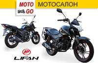 Новый Мотоцикл Lifan CityR 200 сс. Гарантия 12 мес. (Мотосалон) !