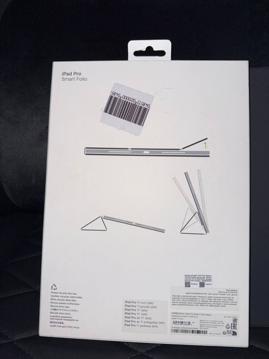 Чохол Ipad pro 11”