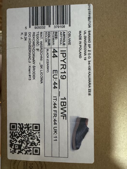 Туфлі чоловічі Rylko 44 розмір