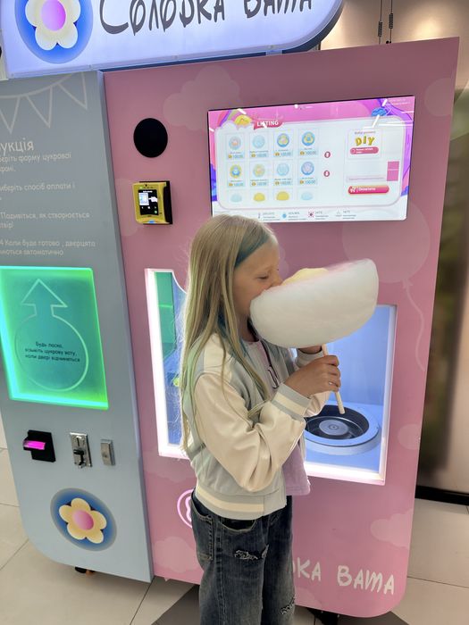 Вендінговий автомат солодкої вати