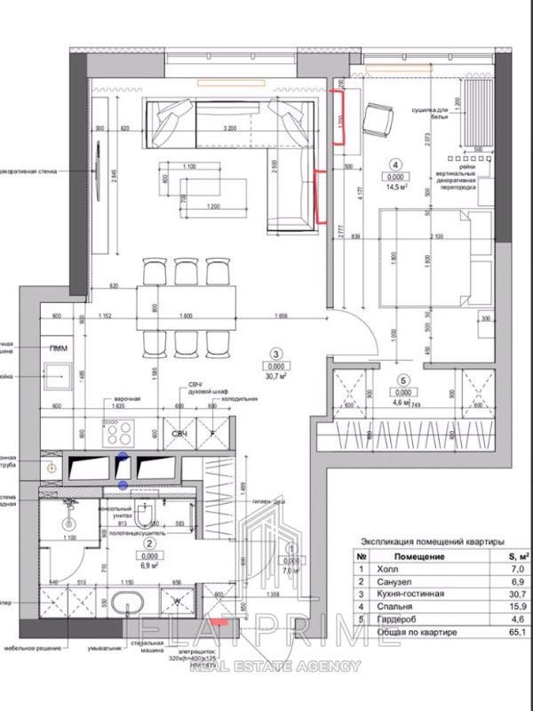 Продаж 2к квартири Royal Tower, Саксаганського 37К, центр