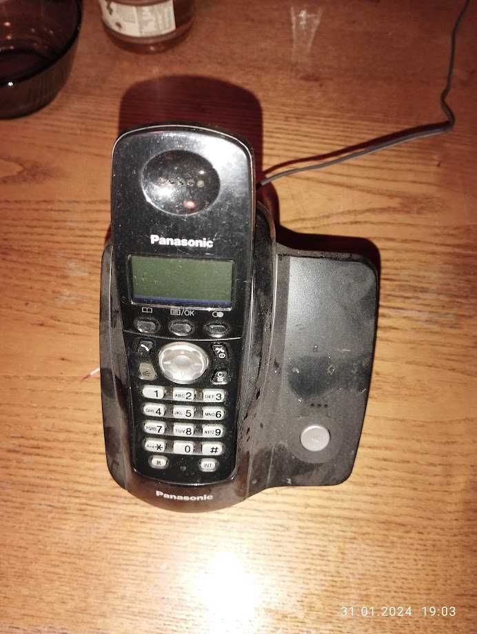 Telefon bezprzewodowy Panasonic KX-TCD200PD