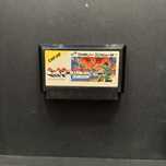 Hitler no Fukkatsu famicom gra konsola nintendo famicom pegasus