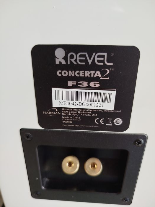 Głośniki Revel Concerta 2 F36 Kolumny Białe