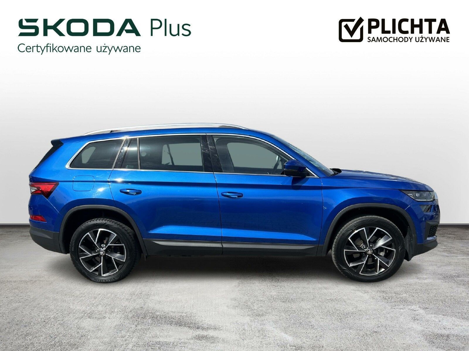 Skoda Kodiaq 1,5 TSI 150KM DSG Style Virtual Matrix Hak ACC SalonPL ASO FV23% 7osób