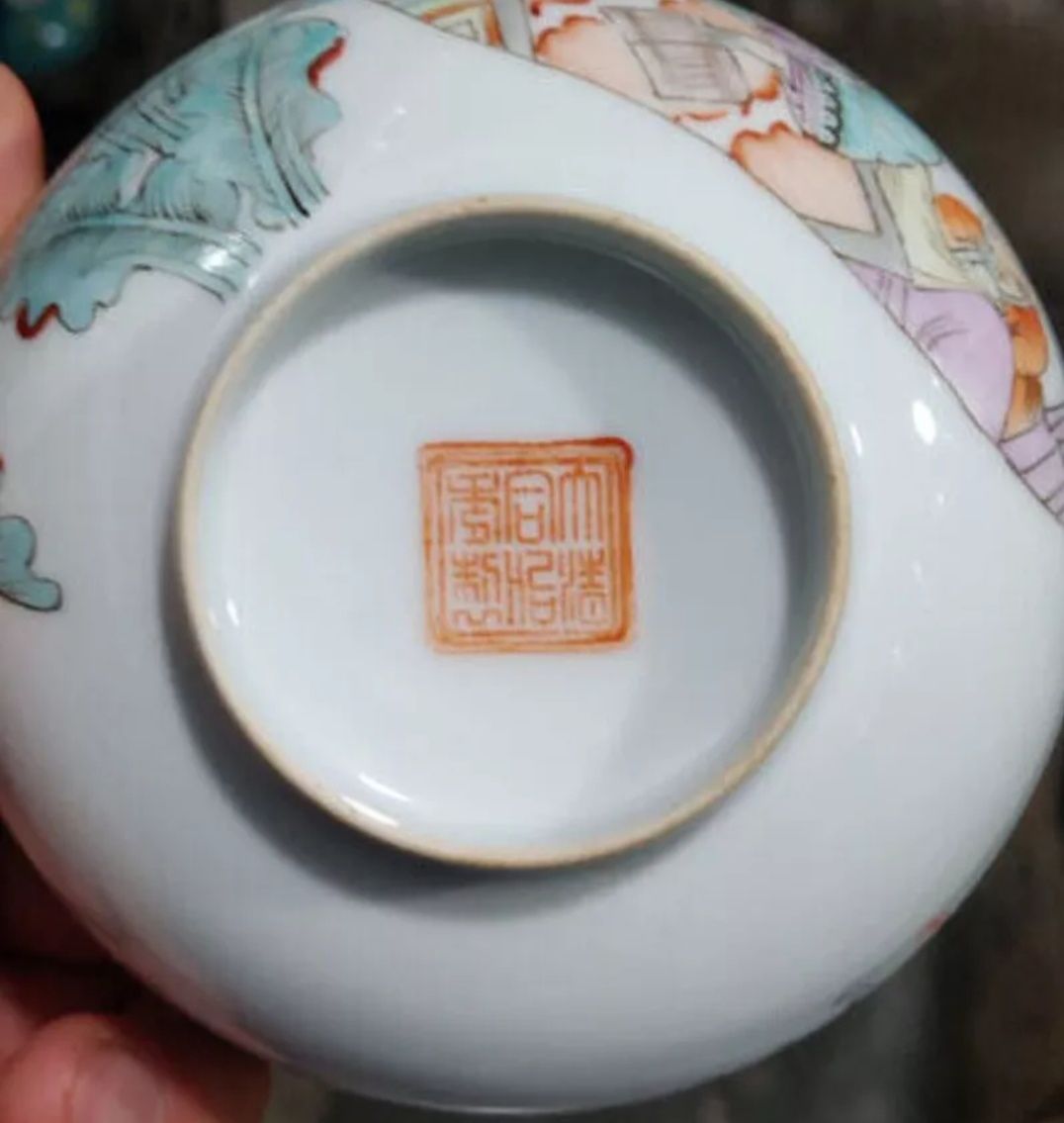 Taça de porcelana chinesa antiga, antiguidade chinês