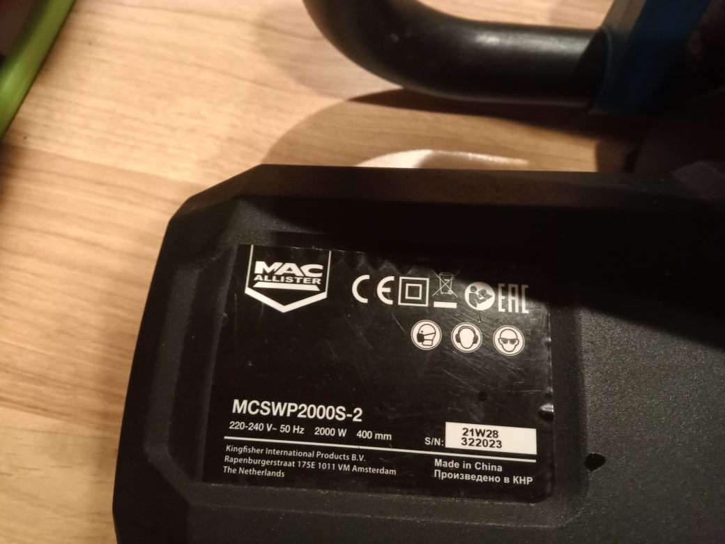 Piła elektryczna łańcuchowa