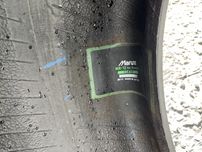 Продам шины 205/50 R17