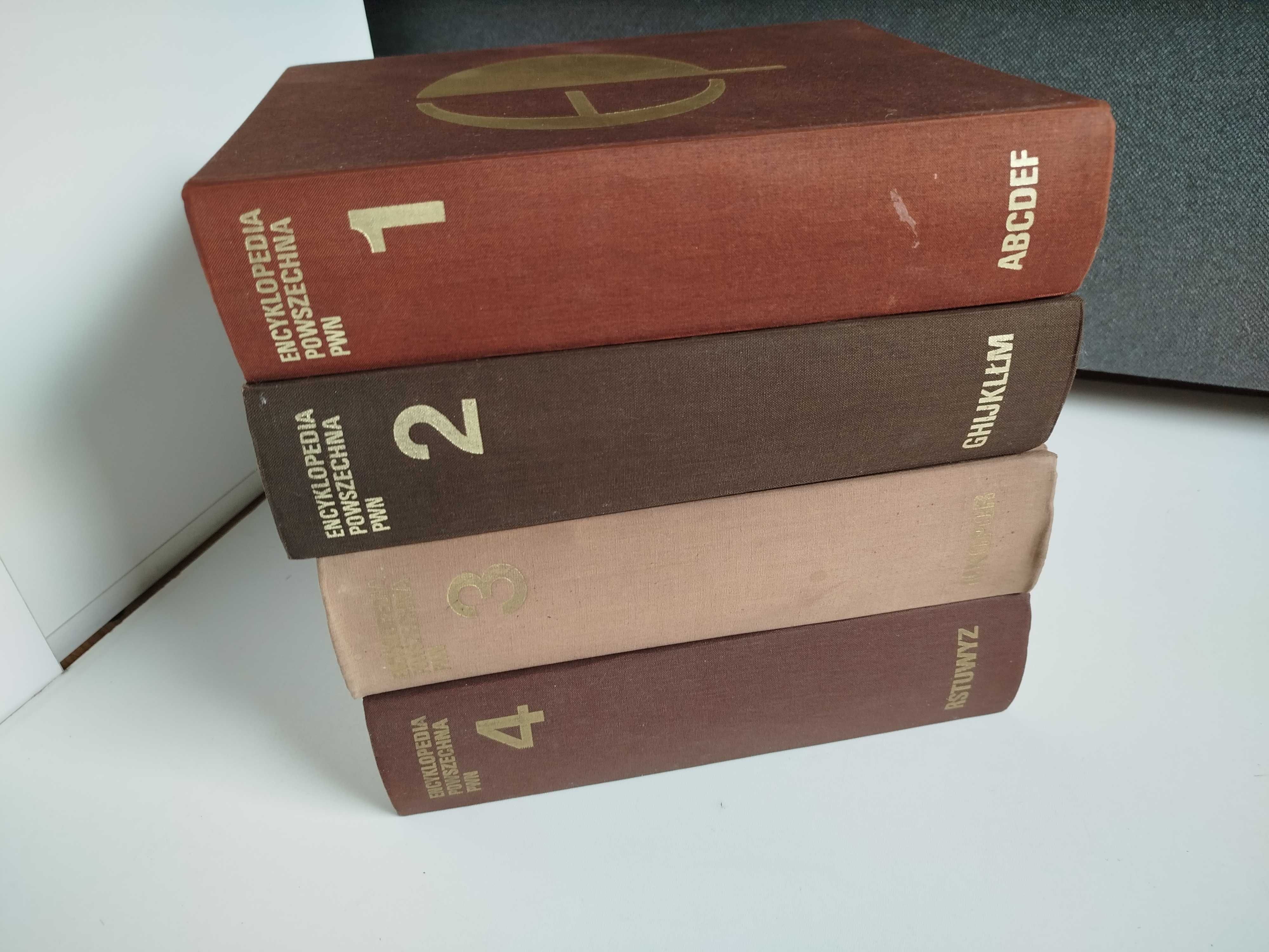 Encyklopedia powszechna PWN 4 tomy  1983