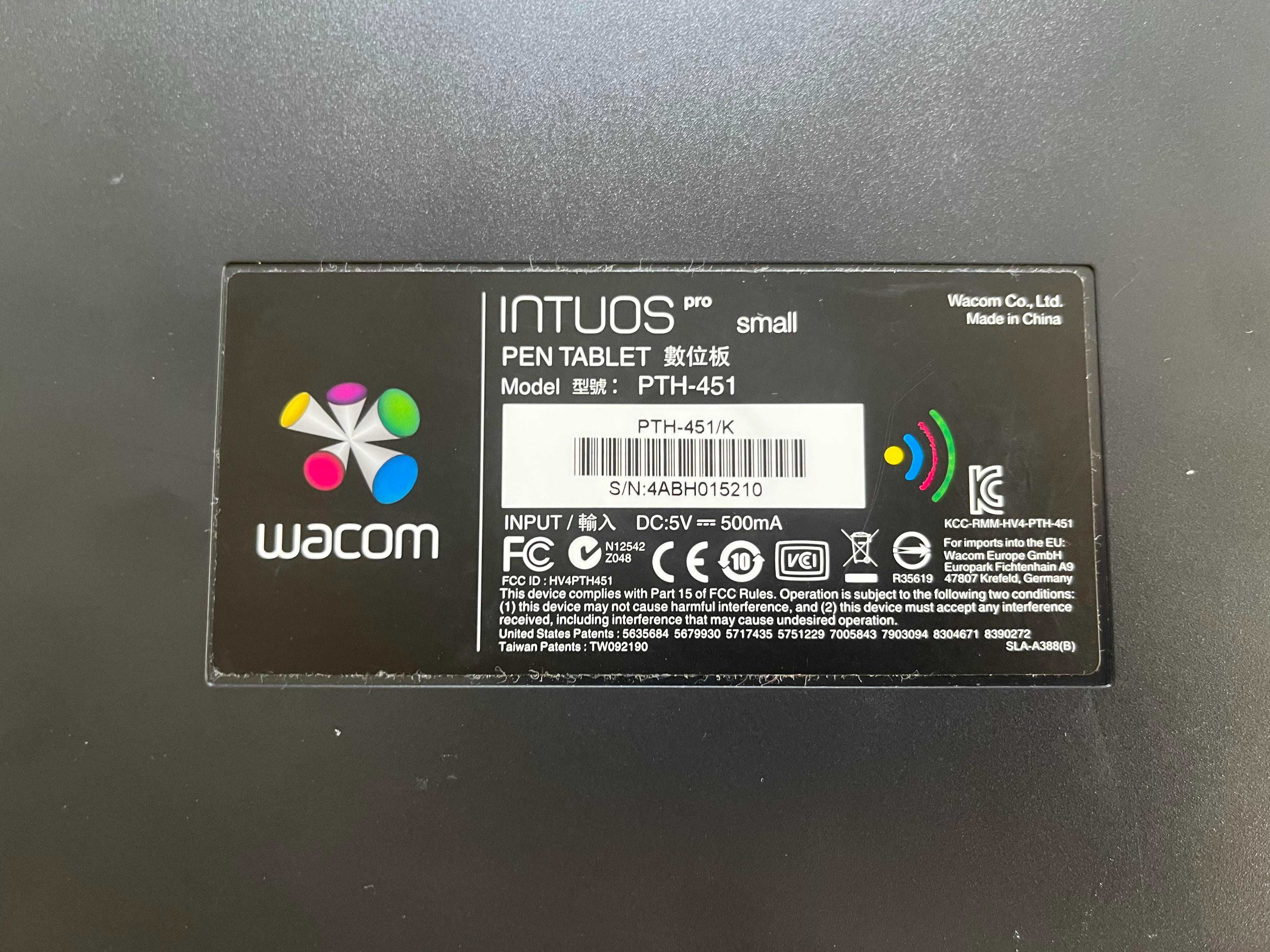 Wacom Intuos PRO small PTH451