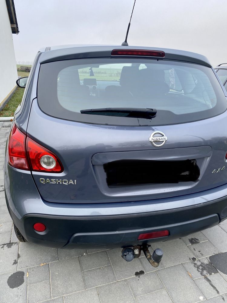 Sprzedam  Nissan
