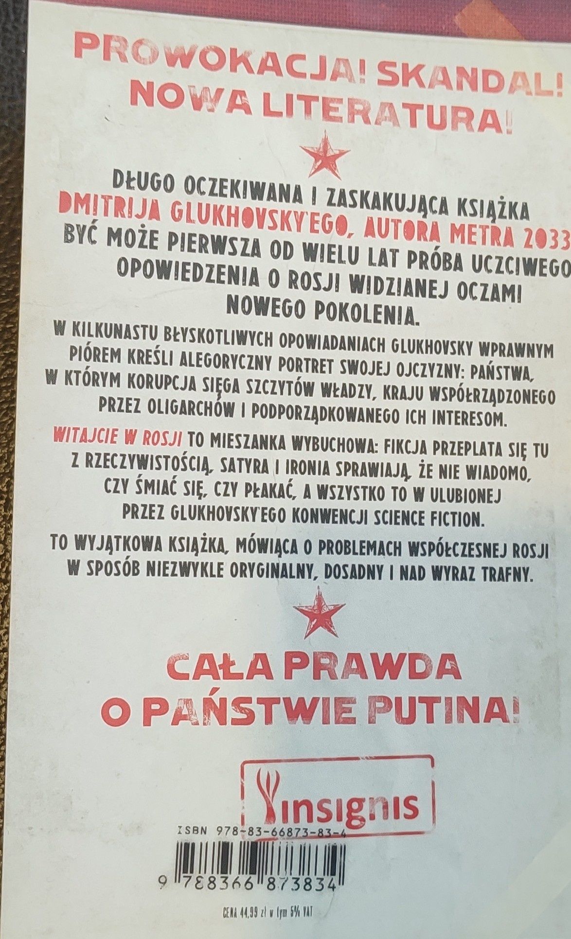 Dmitry Glukhovsky Witajcie W Rosji
