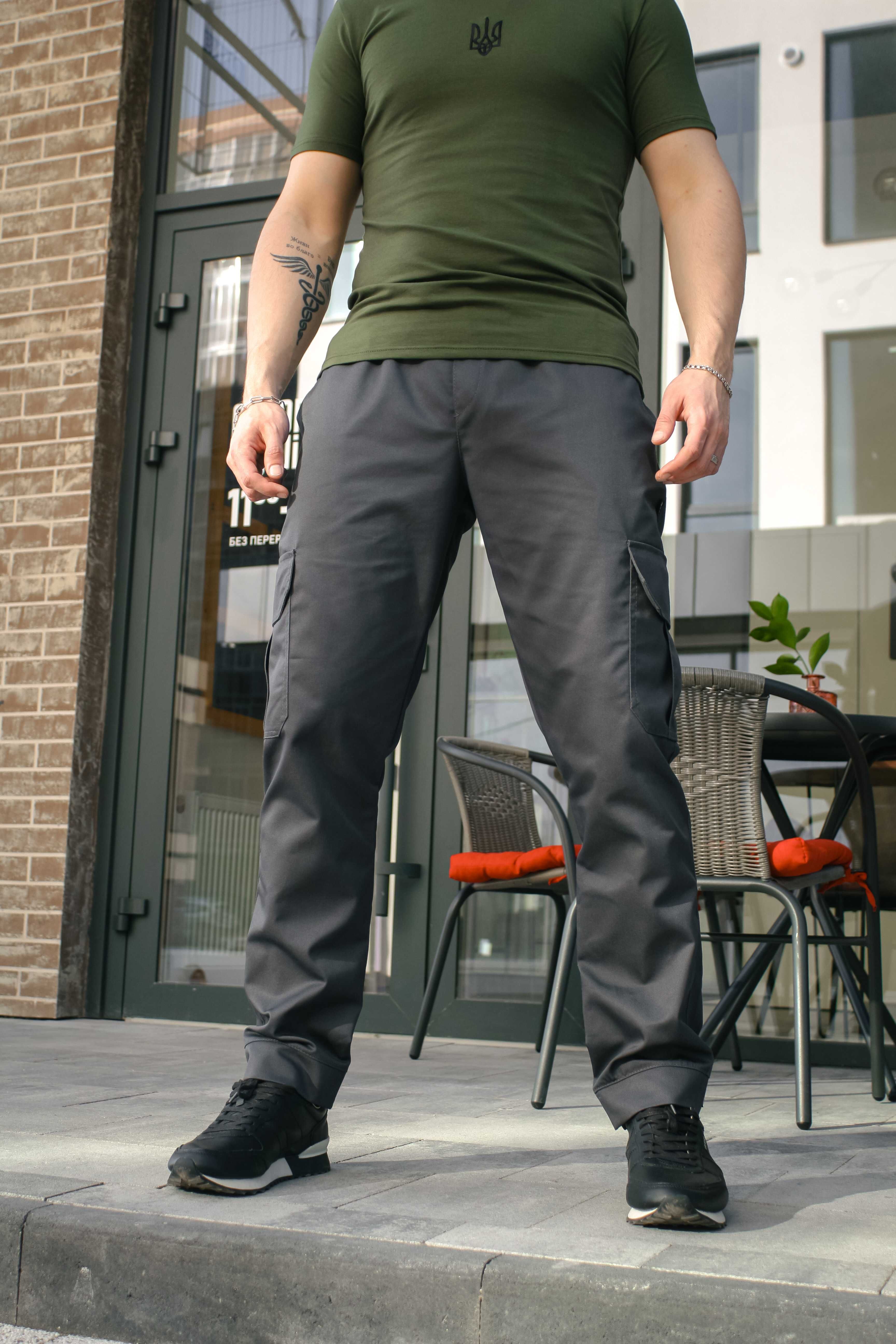 Брюки мужские штаны карго котоновые весенние темно-серые