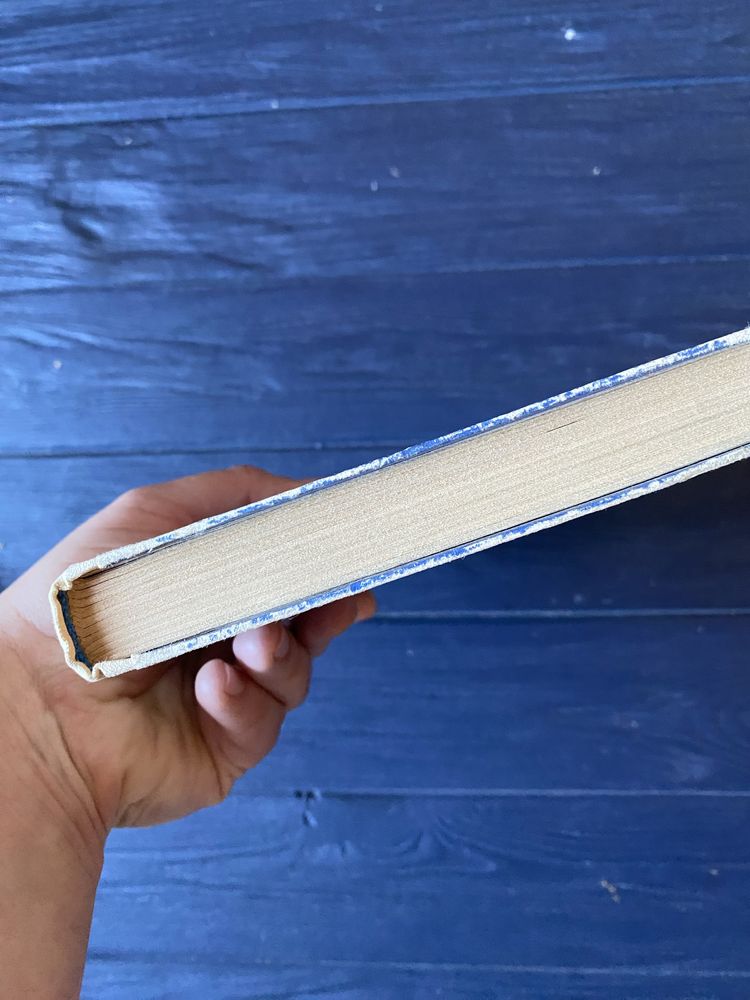 Книга Аналитичская химия