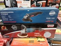 Polerka samochodowa 2500watt