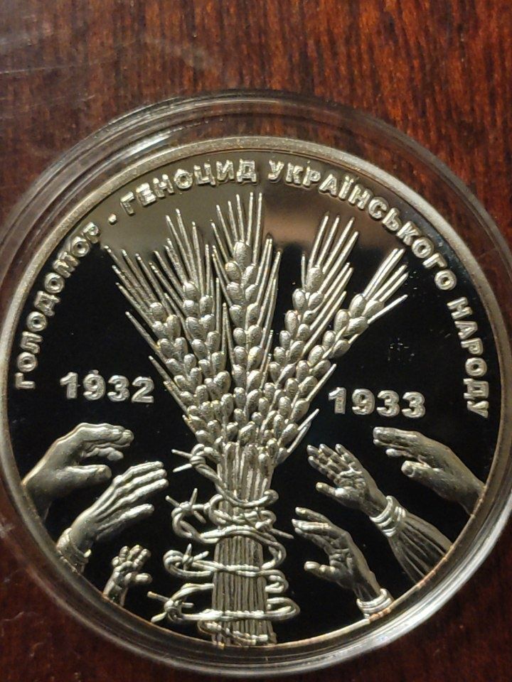 Сувенірна медаль