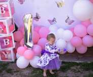 Фемели лук на 1 год