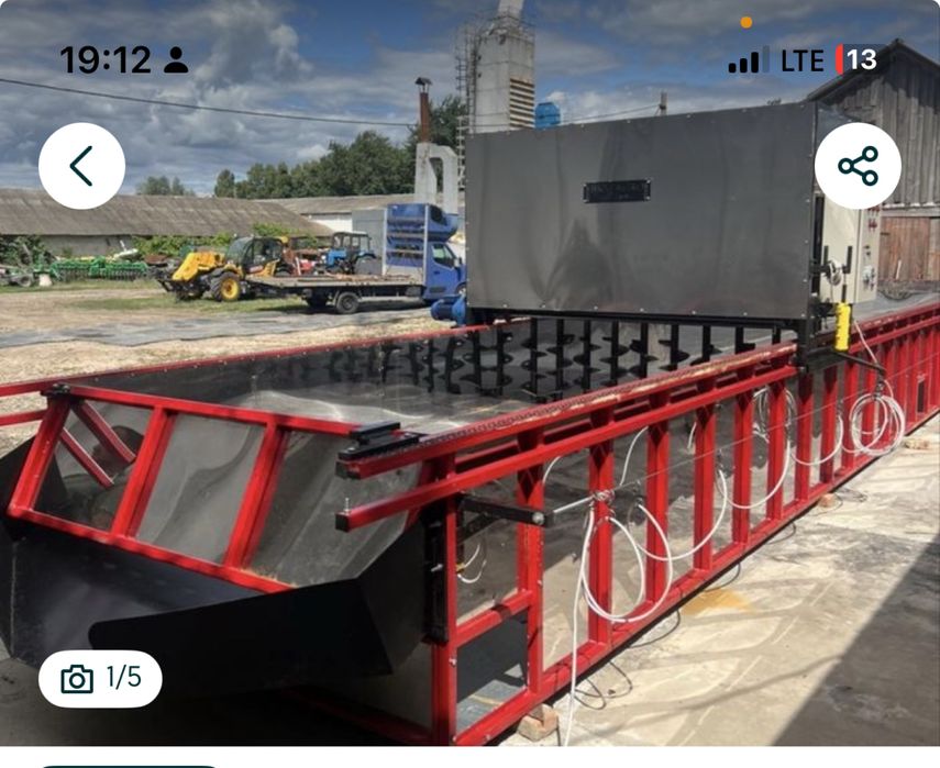 Сушка-стіл для гарбуза