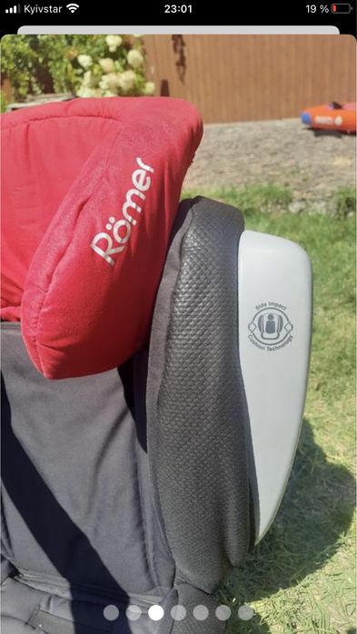 Автокрісло Romer до 12 лет KidFix Sict TrendLine Kim