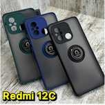 Чехол противоударный на Xiaomi Redmi 12C. Кольцо. Магнит