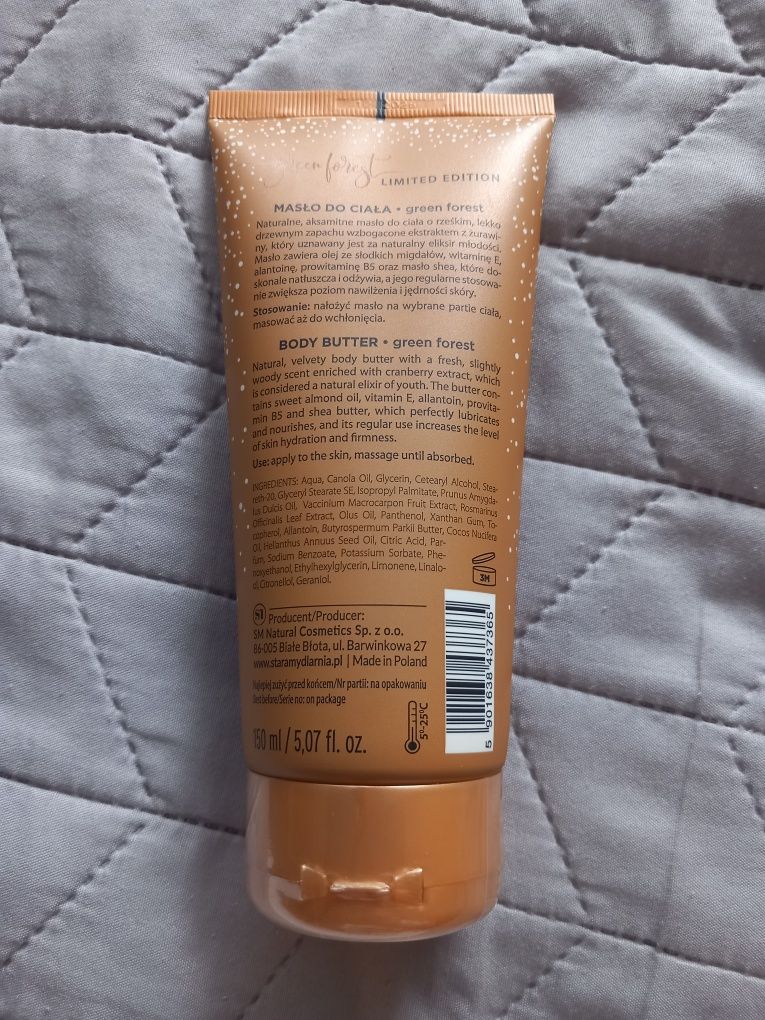 Maslo, balsam do ciała Stara Mydlarnia