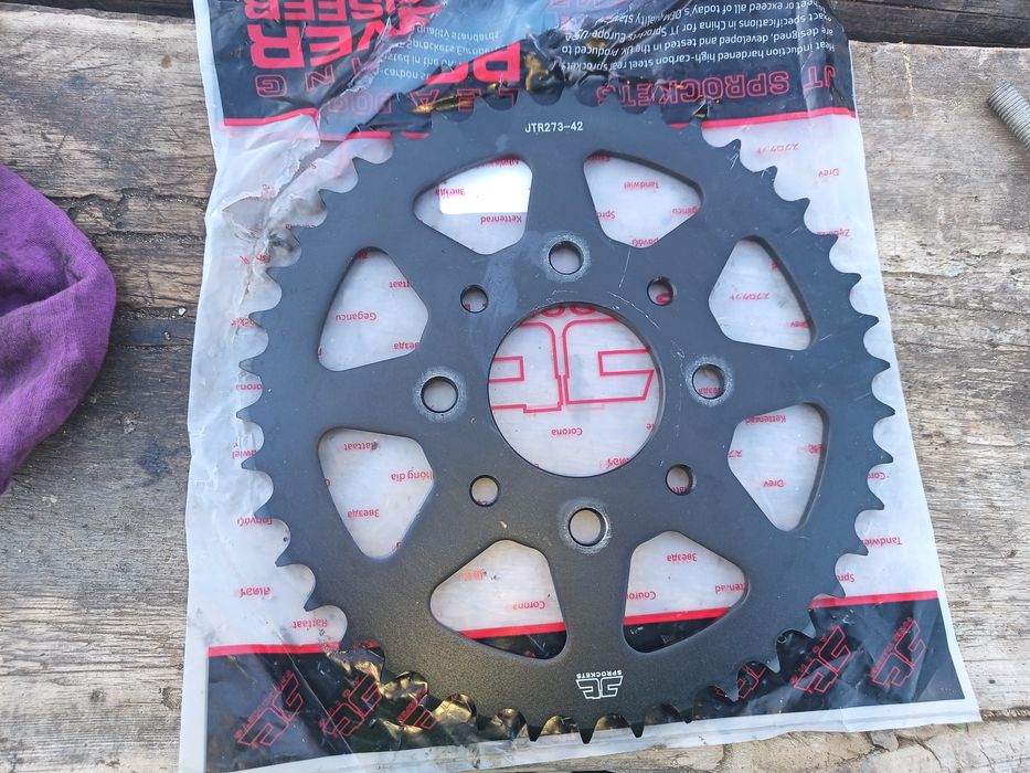 Звезда JTR273-42