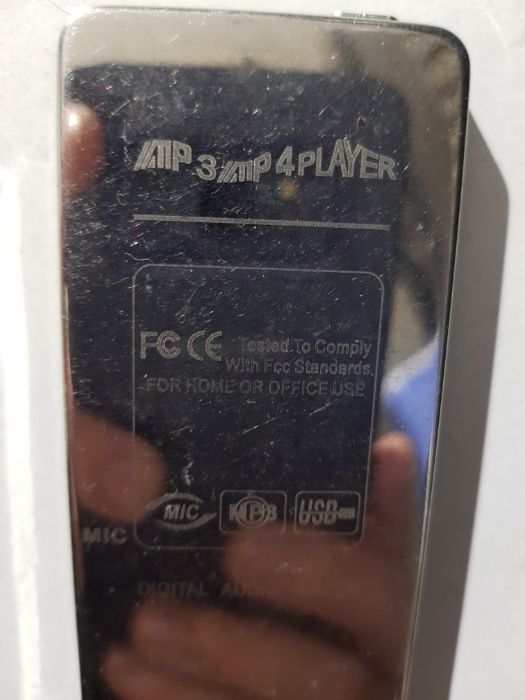 Digital Audio Player