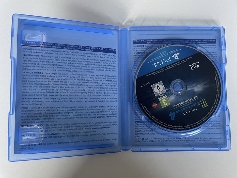 Monster Energy Supercross 4 PS4