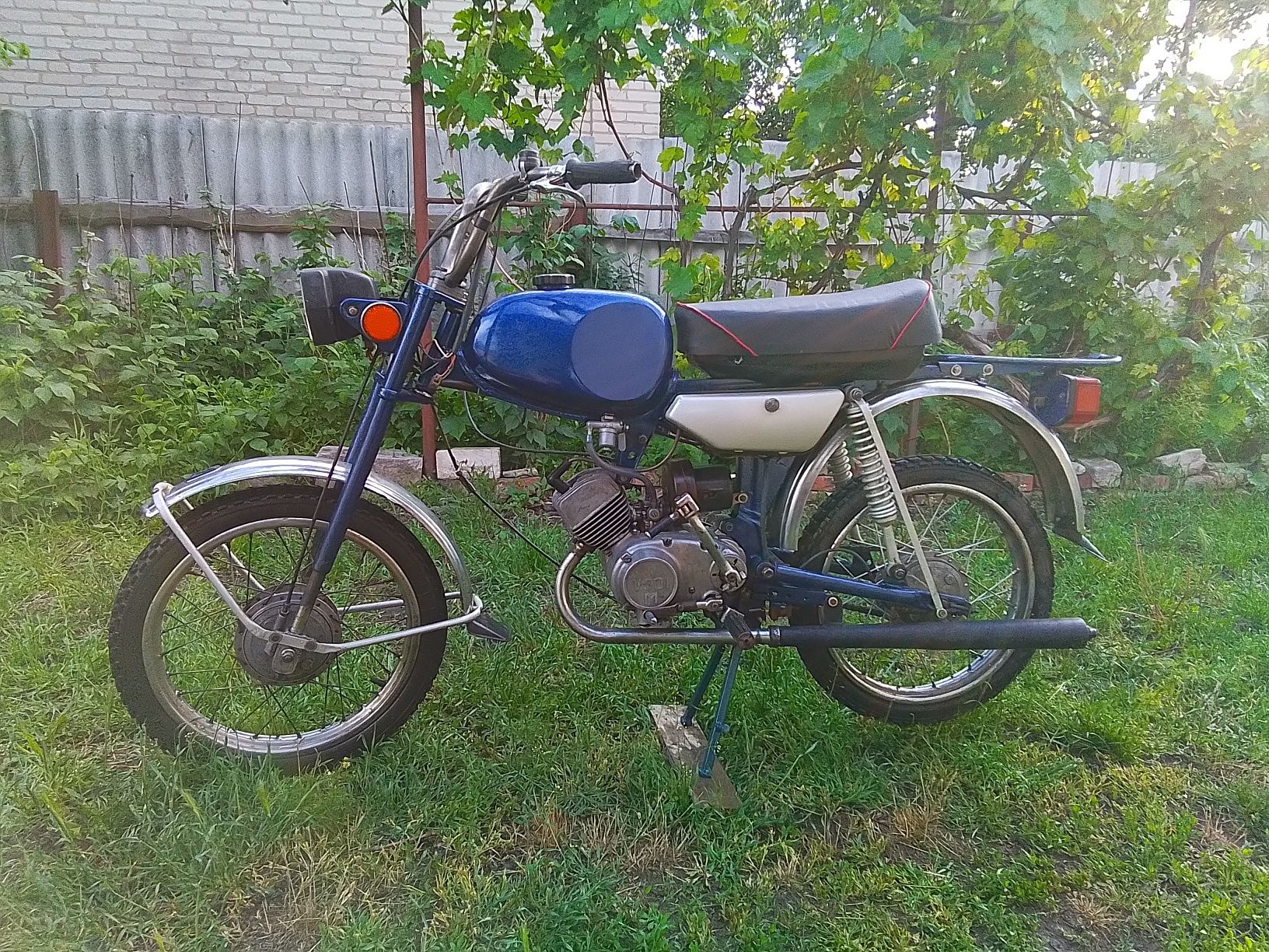 Продам мопед Карпаты 2