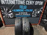 2x używane opony letnie 235/65 R16C Continental GWARANCJA montaż