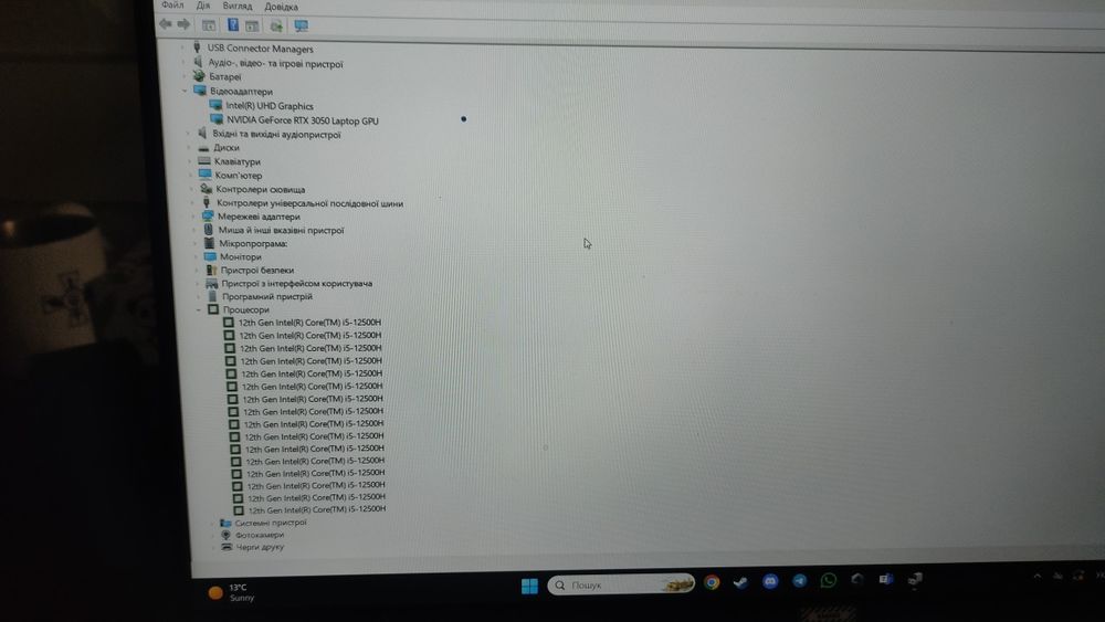 Asus tuf gaming f15