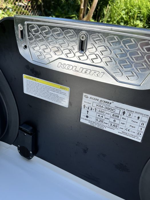 Kolibri KM-390C Canoe SUP Kajak ponton łódka kanu pychówka wędkarska