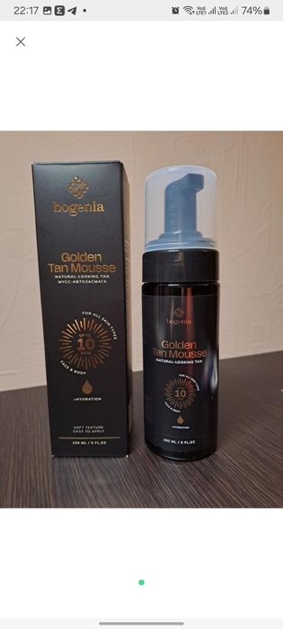 Автозасмага НОВА БОГЕНІЯ