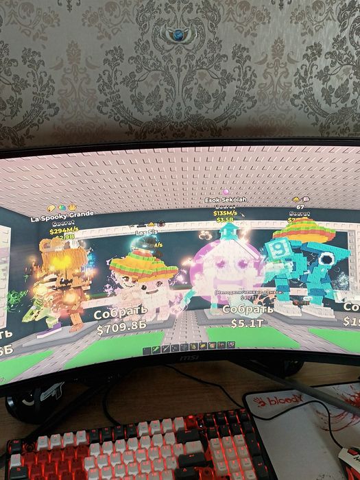 Продам брейнротов в  steal a brainrot недорого