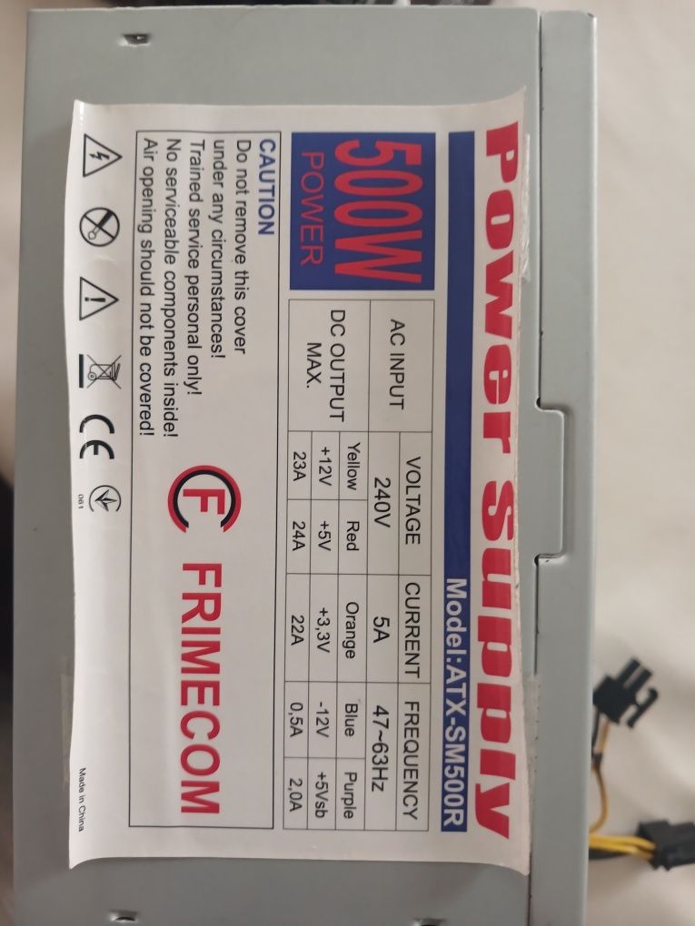 Блок живлення frimecom 500w