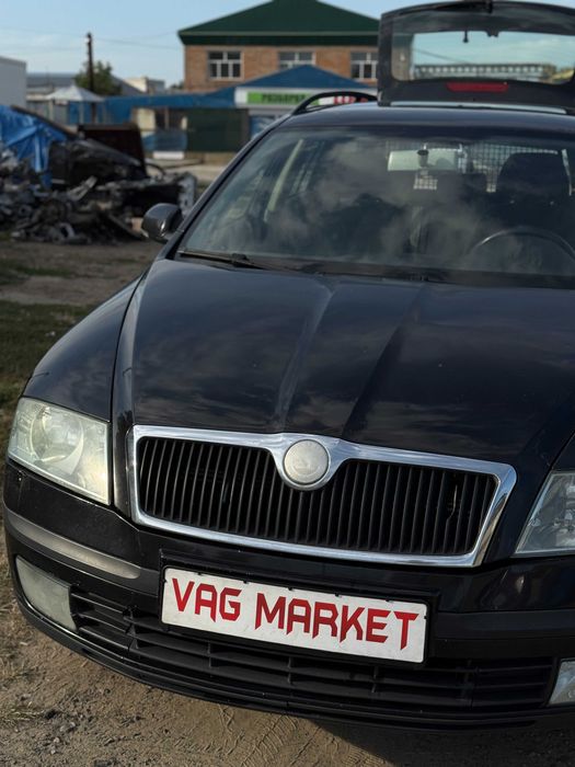 Розборка з малим пробігом. Разборка Шкода а5 . Запчастини. Дзвоніть