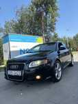 Audi a4 b7/ 3.0 TDI Quattro s line/bardzo dobry stan automat/klima