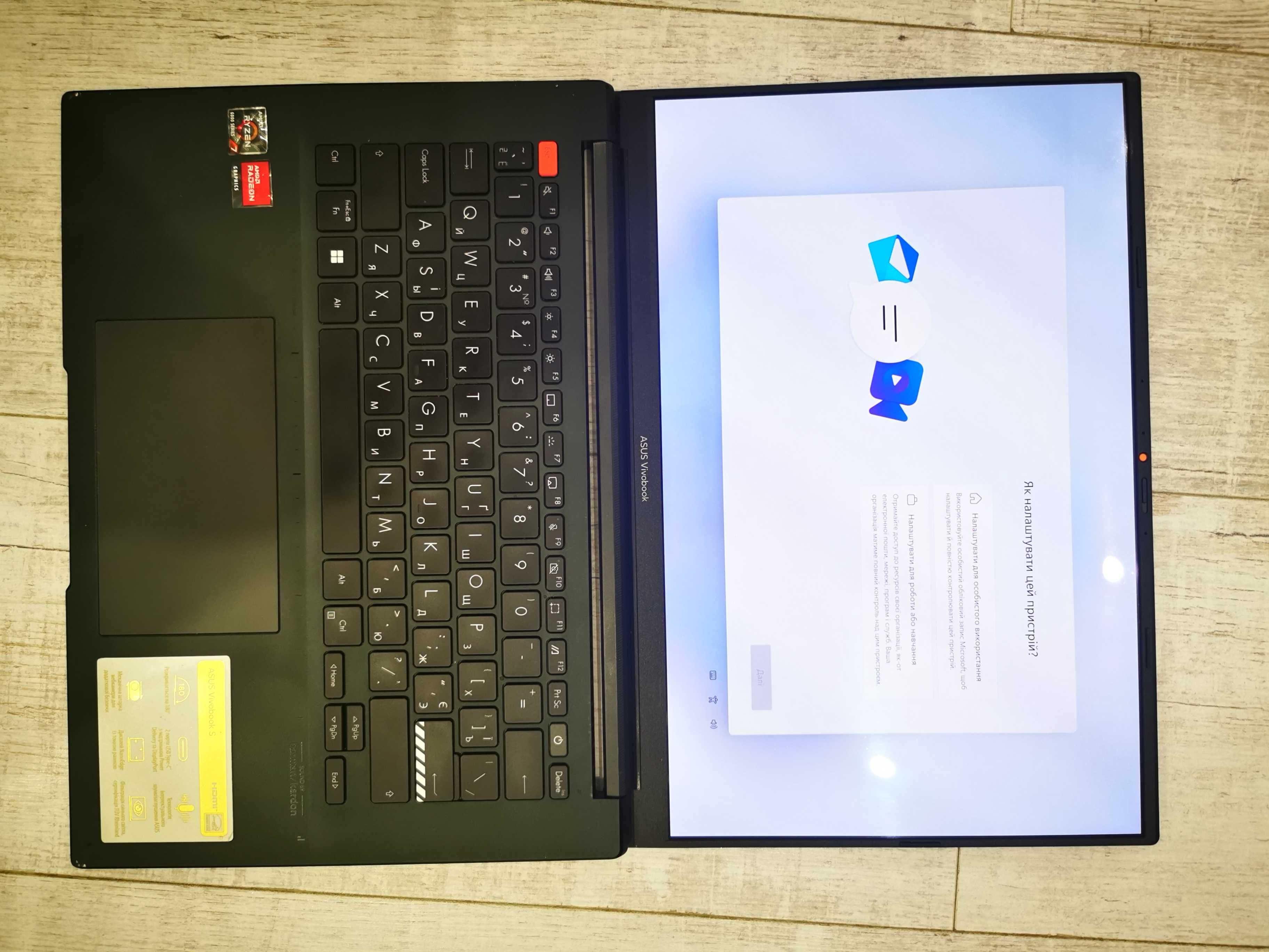 Ноутбук Asus Vivobook S 14X OLED M5402RA-M9091 (90NB0XA1-M003M0)