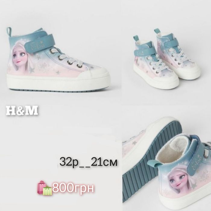H&M хайтопы кроссовки 28,29, 30,31,32,33,34,35,36,37,38