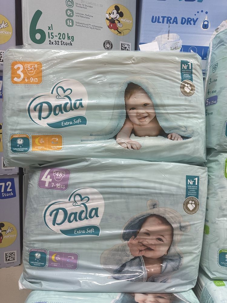Дитячі Підгузки Dada Extra Soft розмір 3,4,5,6.   290 грн