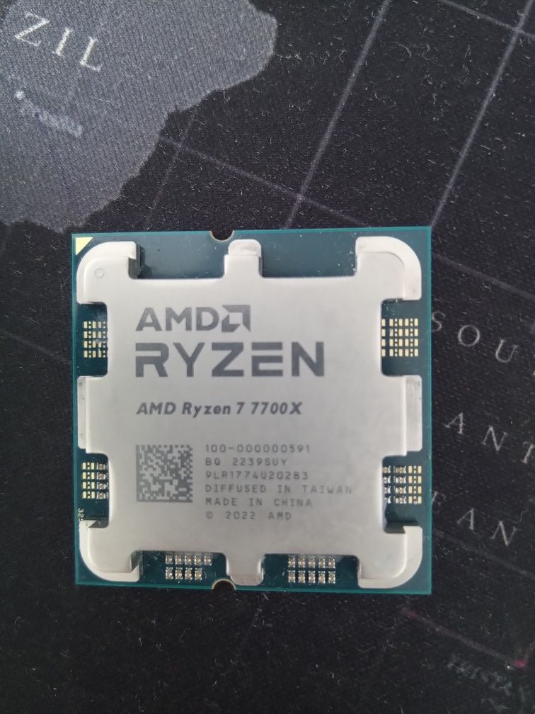 Процесор AMD Ryzen 7 7700X AM5
