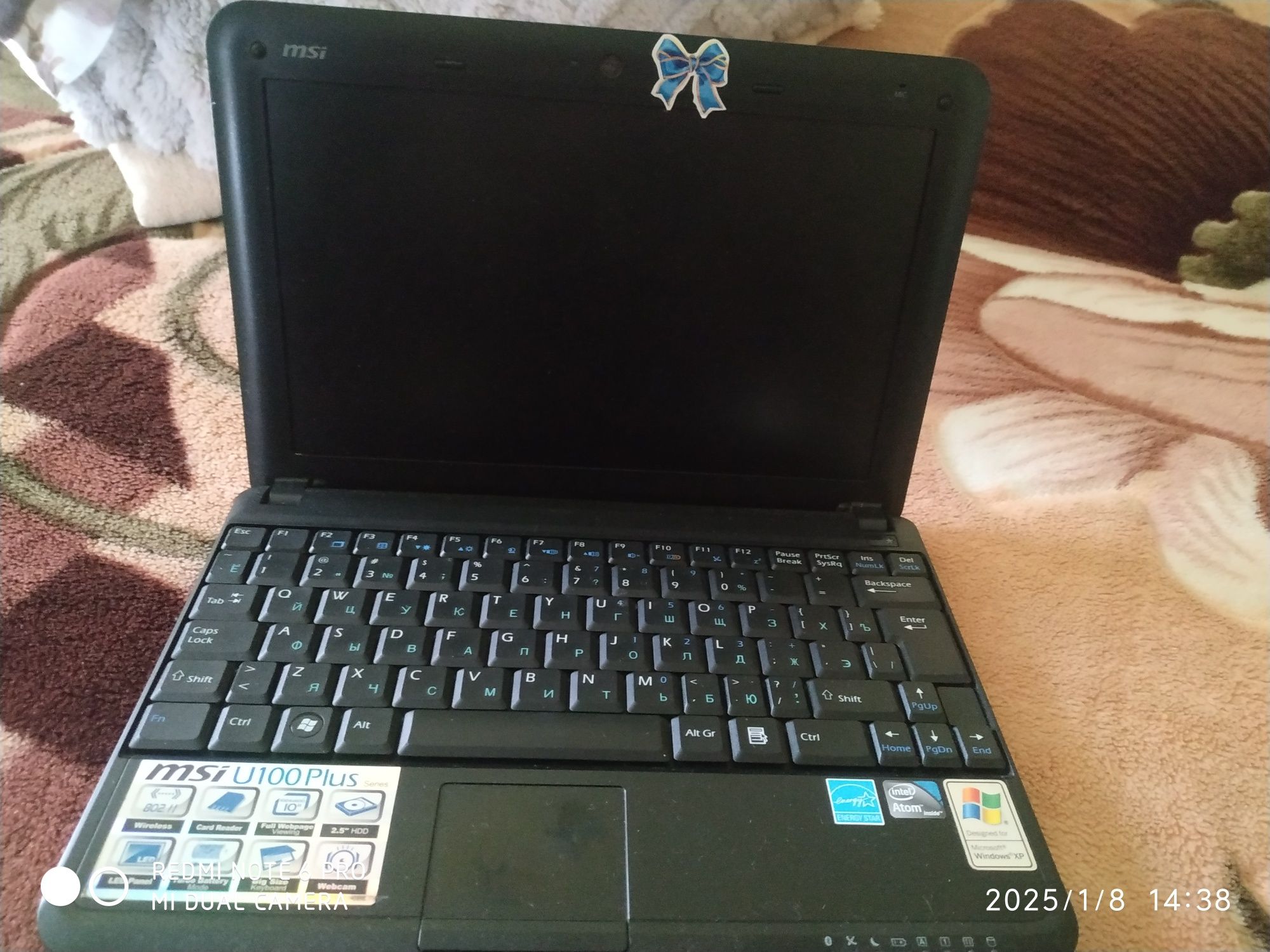 Міні ноутбук MSI WİND U100