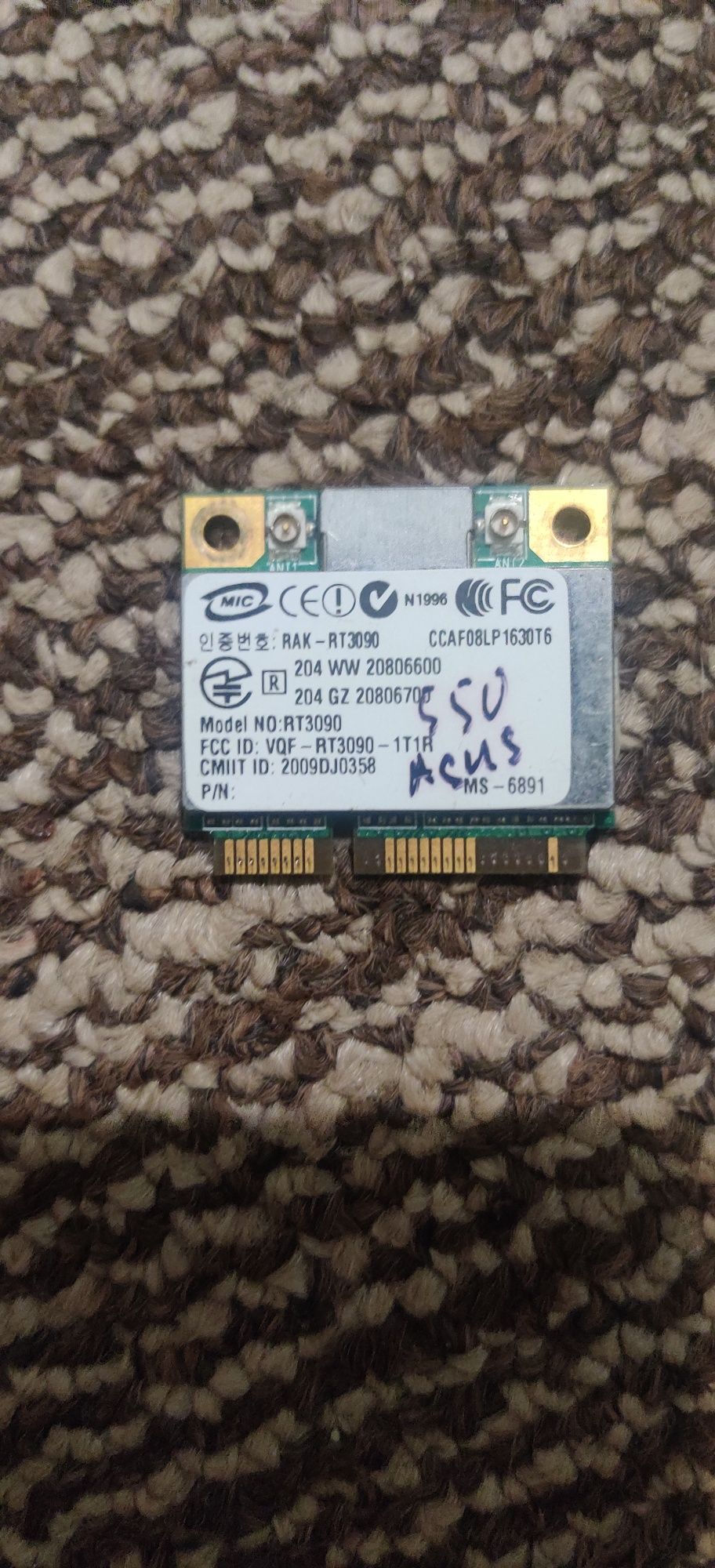 WiFi модуль Asus X550 ноутбук