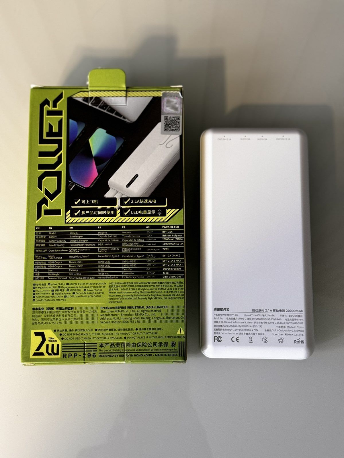 Повер Банк Remax RPP-296 20000 mAh(Power Bank,повер банк Ремакс)